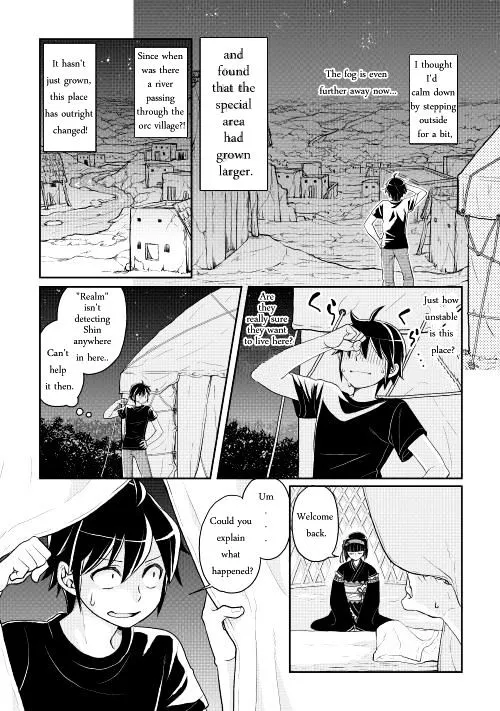 Tsuki Ga Michibiku Isekai Douchuu Mangakakalot X Chapter 8 Page 2
