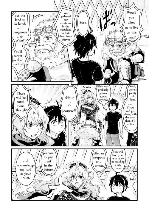Tsuki Ga Michibiku Isekai Douchuu Mangakakalot X Chapter 8 Page 15