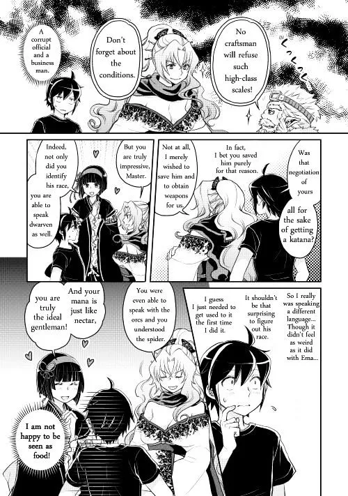 Tsuki Ga Michibiku Isekai Douchuu Mangakakalot X Chapter 8 Page 17