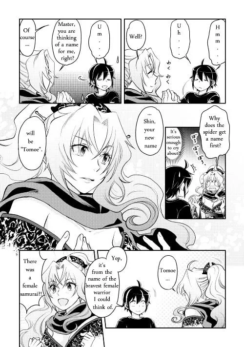 Tsuki Ga Michibiku Isekai Douchuu Mangakakalot X Chapter 8 Page 20