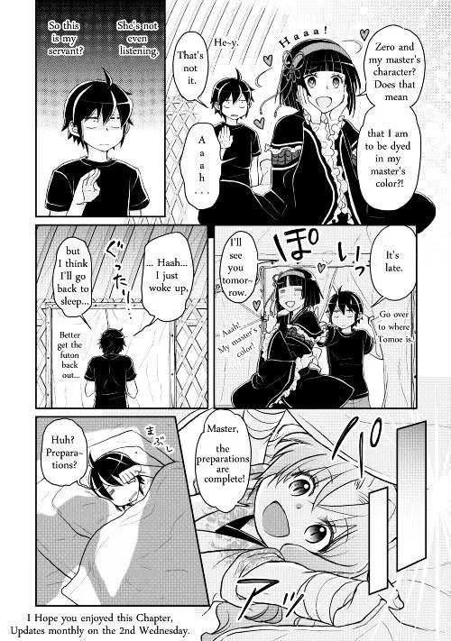 Tsuki Ga Michibiku Isekai Douchuu Mangakakalot X Chapter 8 Page 25