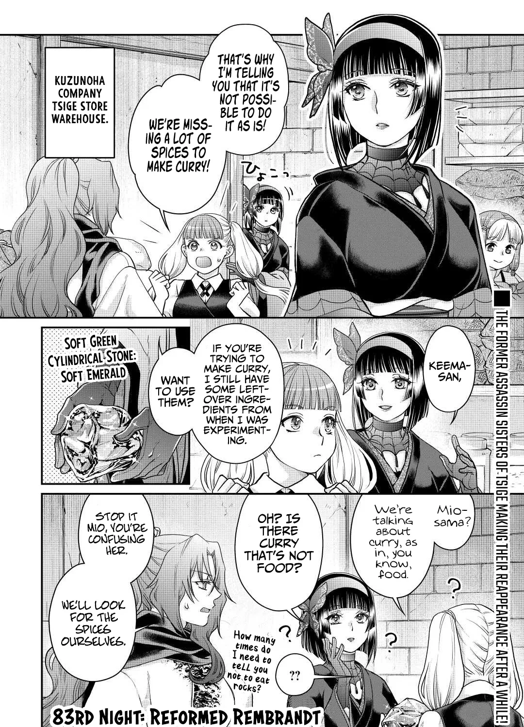 Tsuki Ga Michibiku Isekai Douchuu Mangakakalot X Chapter 83 Page 3