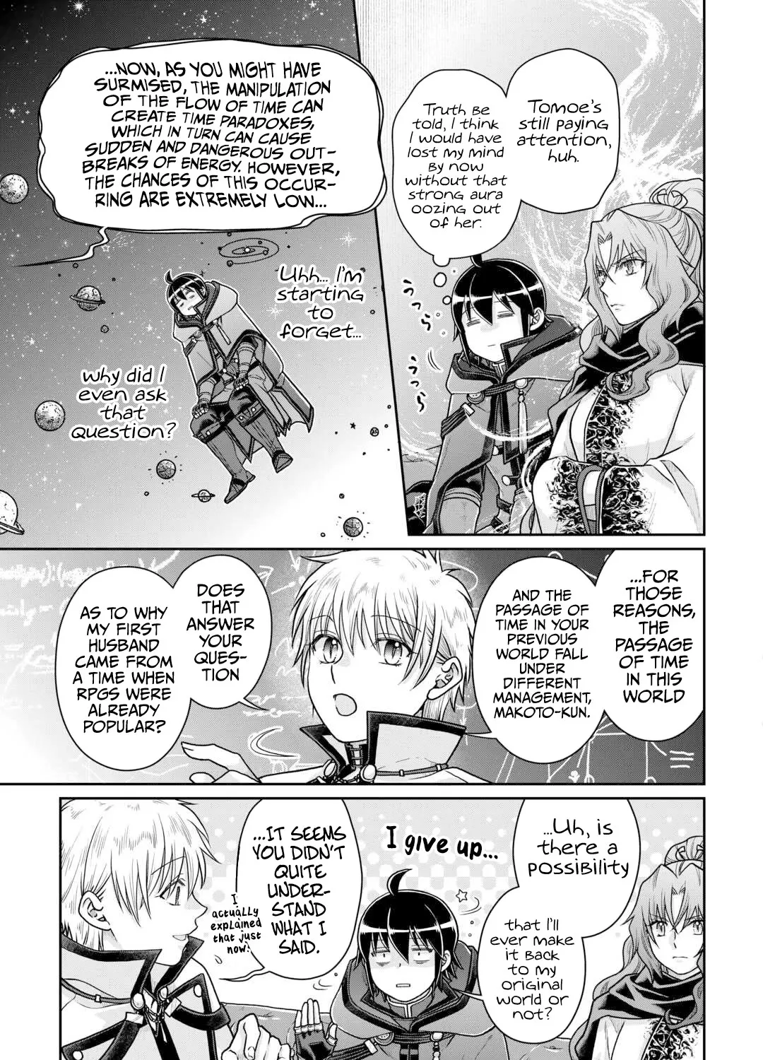 Tsuki Ga Michibiku Isekai Douchuu Mangakakalot X Chapter 88 Page 7