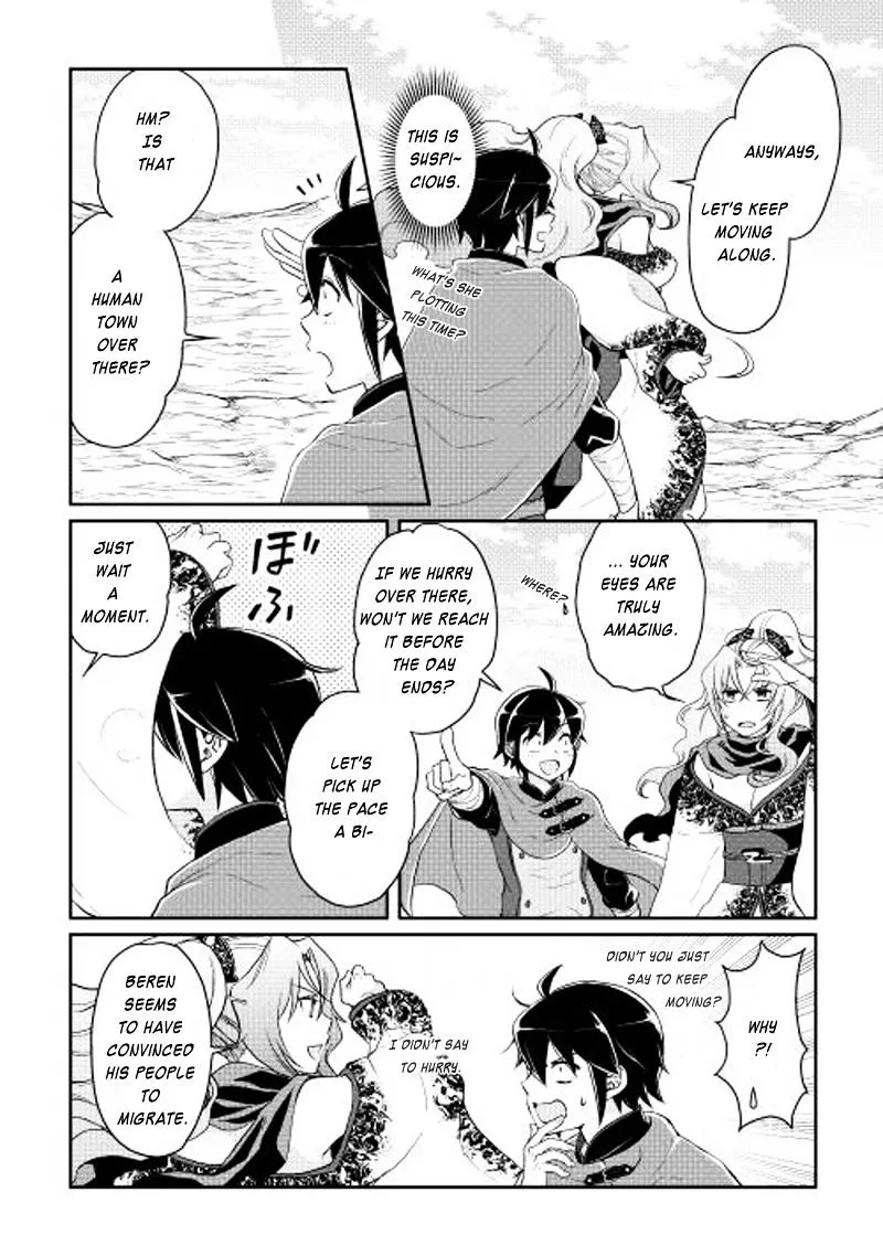 Tsuki Ga Michibiku Isekai Douchuu Mangakakalot X Chapter 9 Page 7