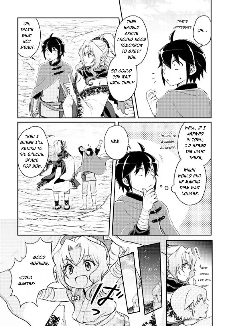 Tsuki Ga Michibiku Isekai Douchuu Mangakakalot X Chapter 9 Page 8