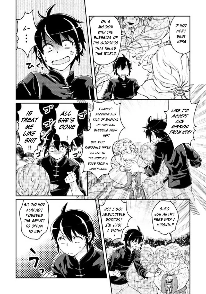 Tsuki Ga Michibiku Isekai Douchuu Mangakakalot X Chapter 9 Page 15