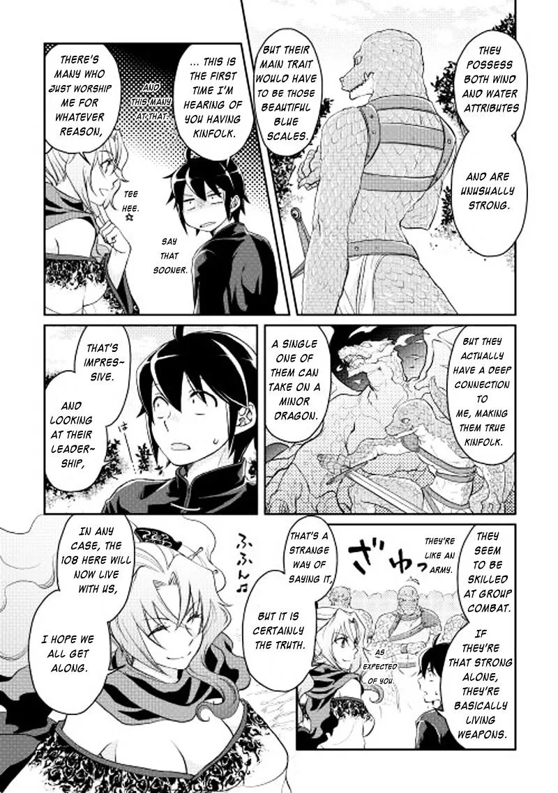 Tsuki Ga Michibiku Isekai Douchuu Mangakakalot X Chapter 9 Page 18
