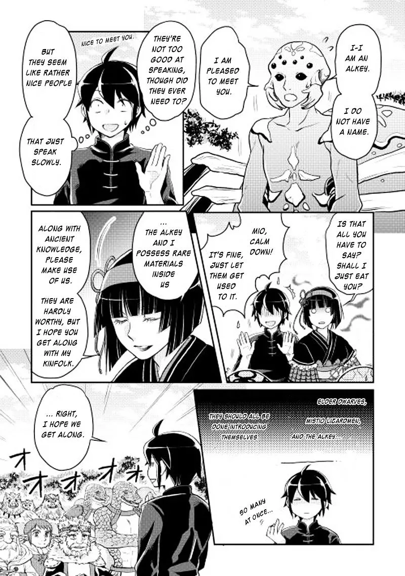 Tsuki Ga Michibiku Isekai Douchuu Mangakakalot X Chapter 9 Page 21
