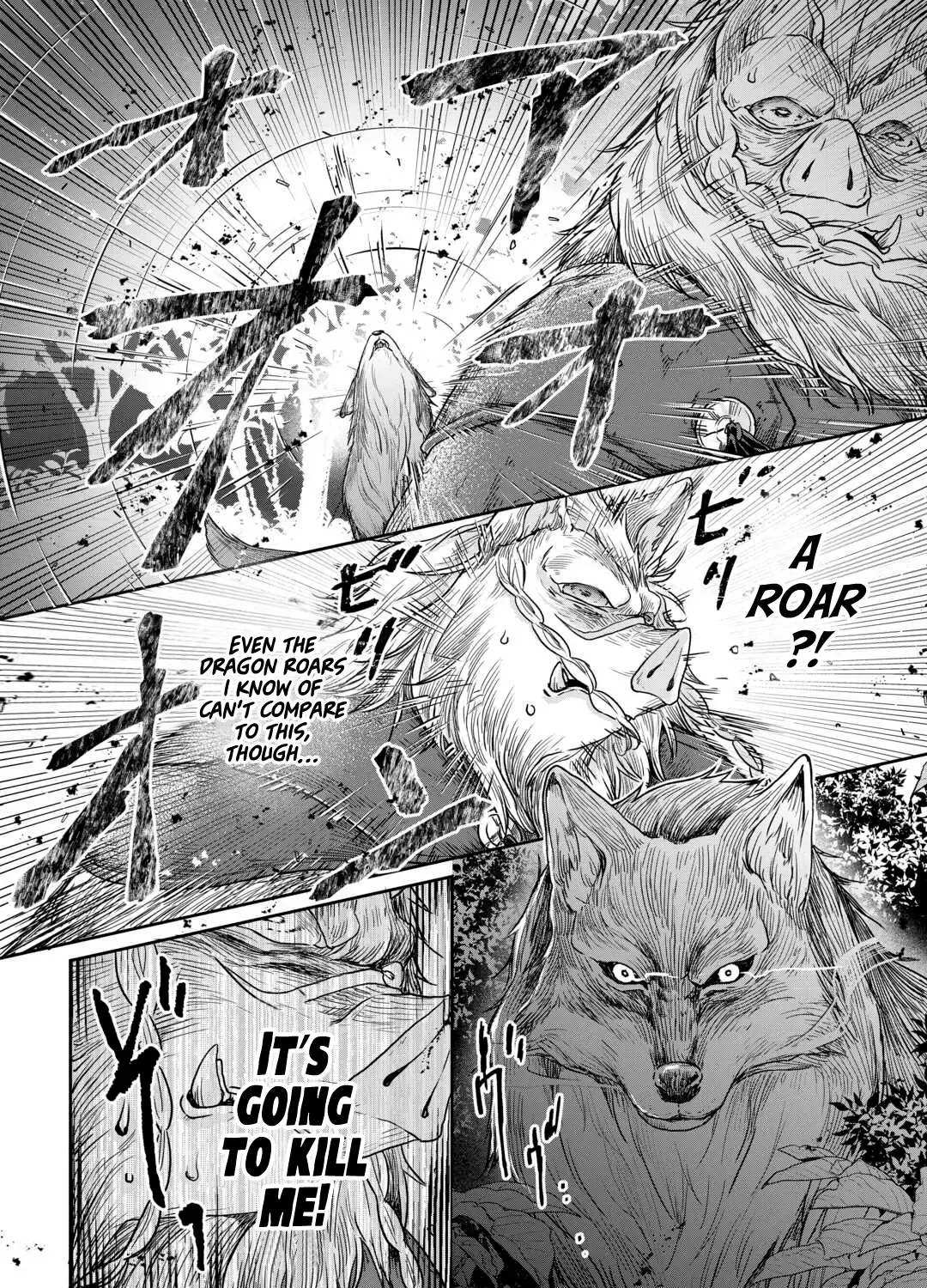 Tsuki Ga Michibiku Isekai Douchuu Mangakakalot X Chapter 99 Page 5