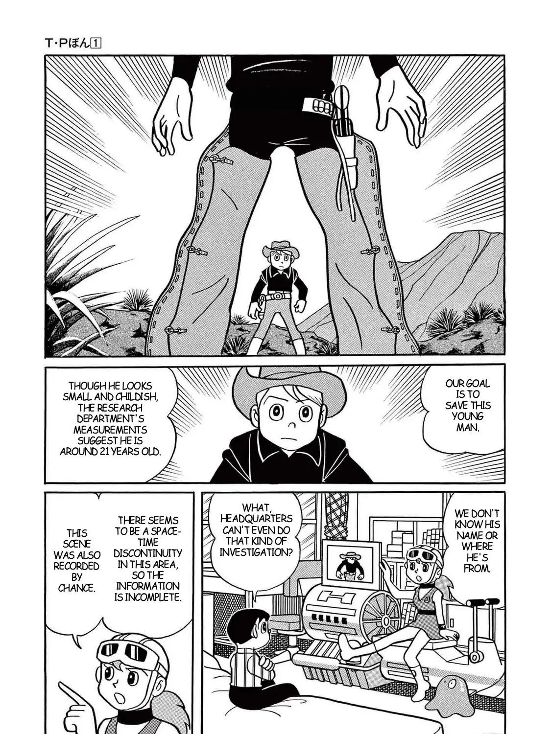 T・p Bon Mangakakalot X Chapter 11 Page 9