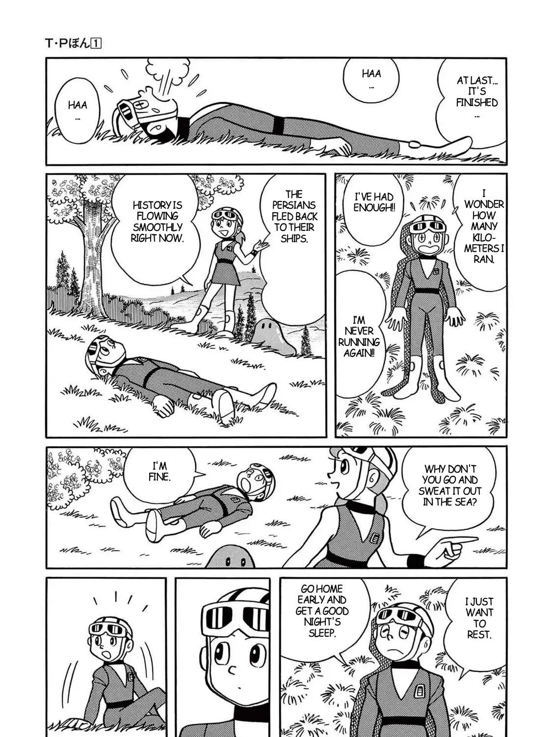 T・p Bon Mangakakalot X Chapter 12 Page 45