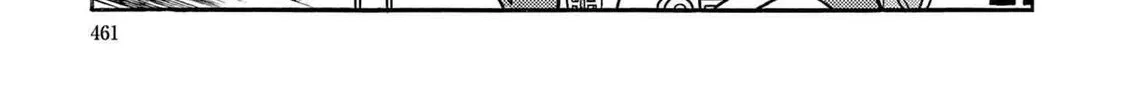 T・p Bon Mangakakalot X Chapter 13 Page 30