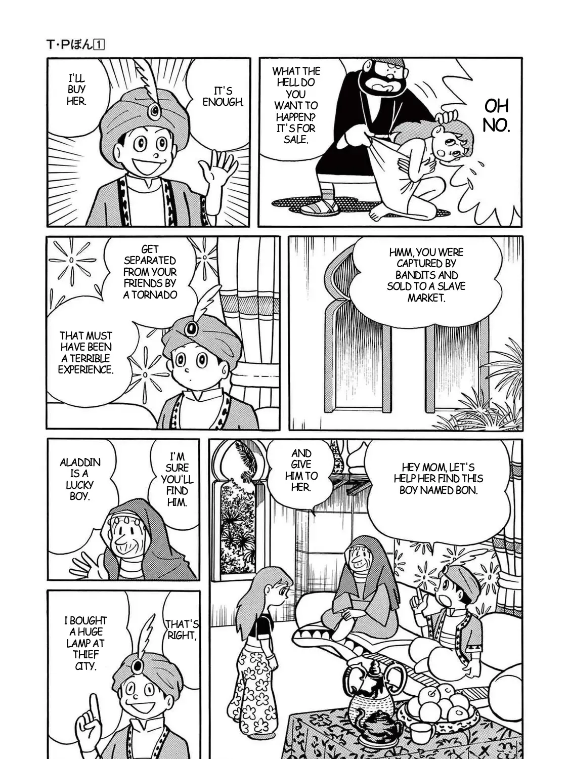 T・p Bon Mangakakalot X Chapter 13 Page 53