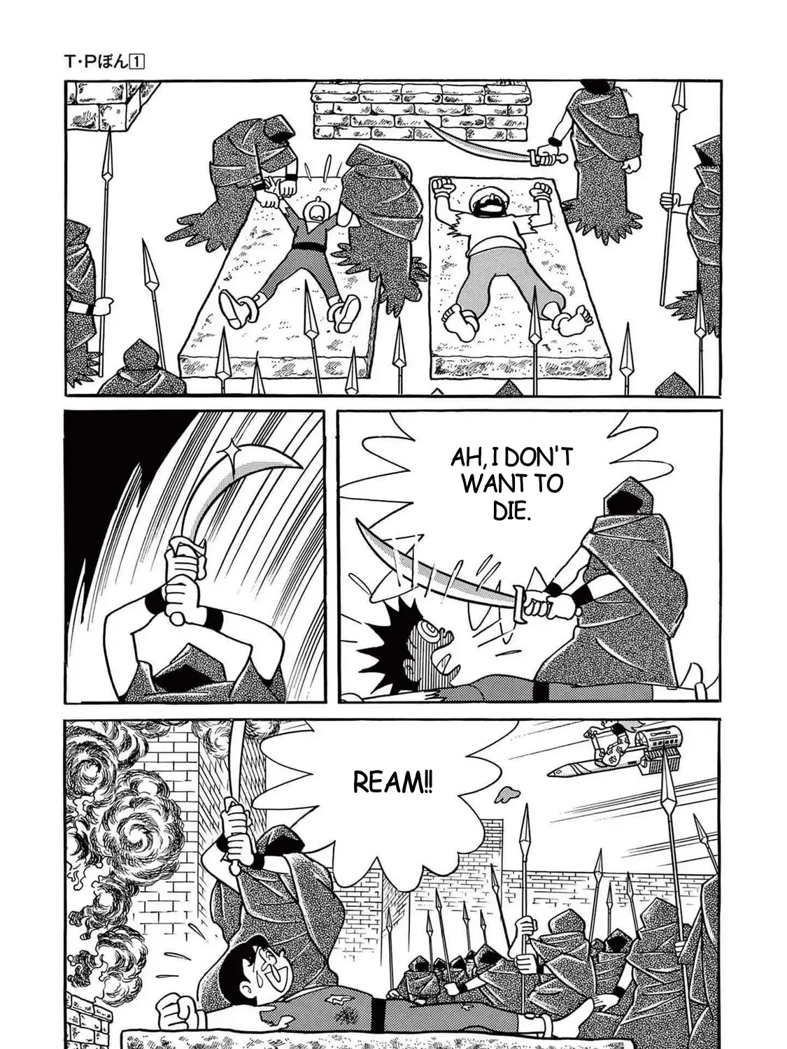 T・p Bon Mangakakalot X Chapter 13 Page 69