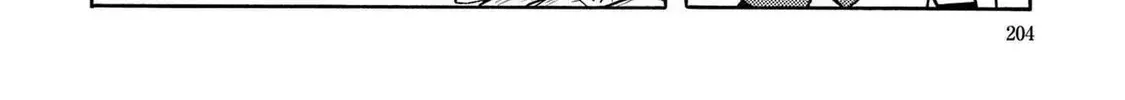 T・p Bon Mangakakalot X Chapter 20 Page 44
