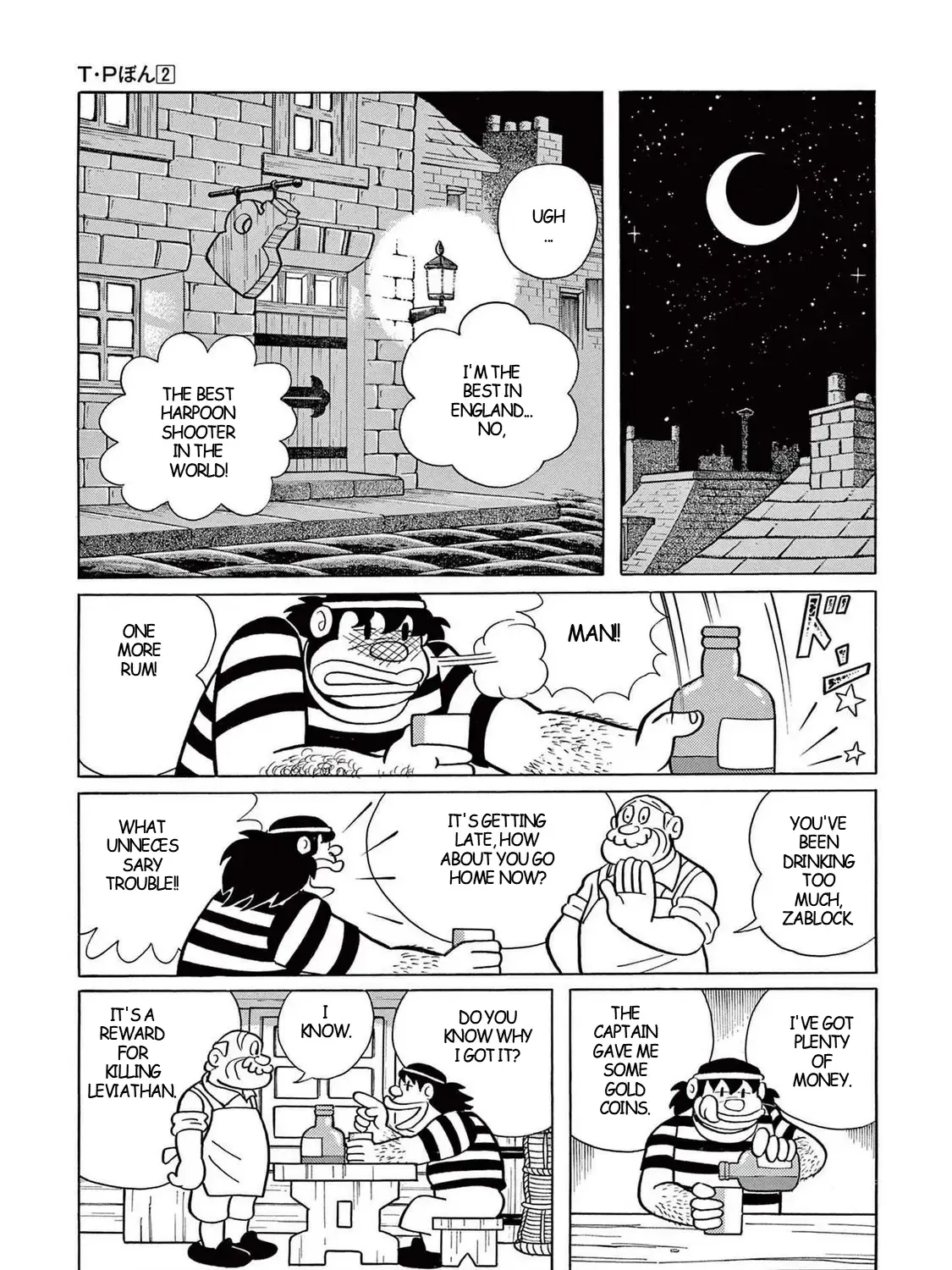 T・p Bon Mangakakalot X Chapter 22 Page 15