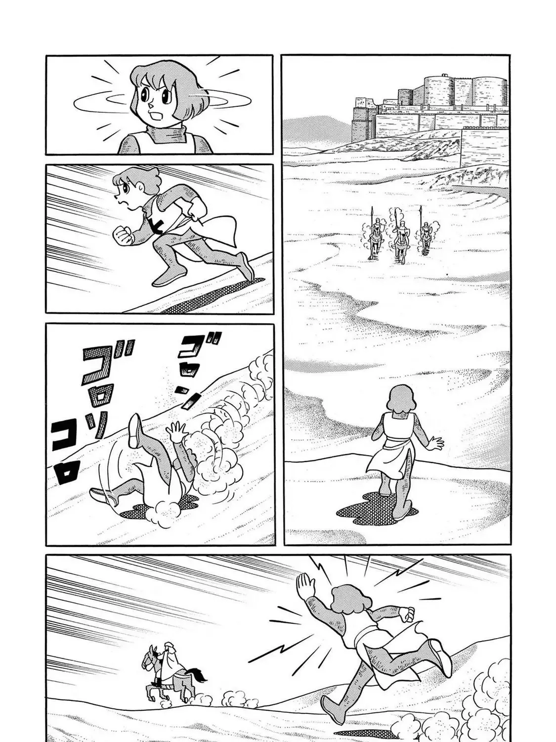 T・p Bon Mangakakalot X Chapter 31 Page 61