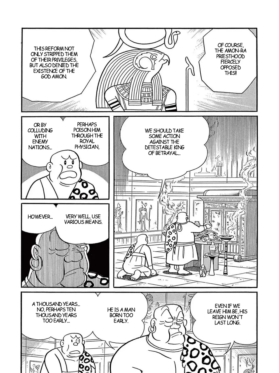 T・p Bon Mangakakalot X Chapter 34 Page 47