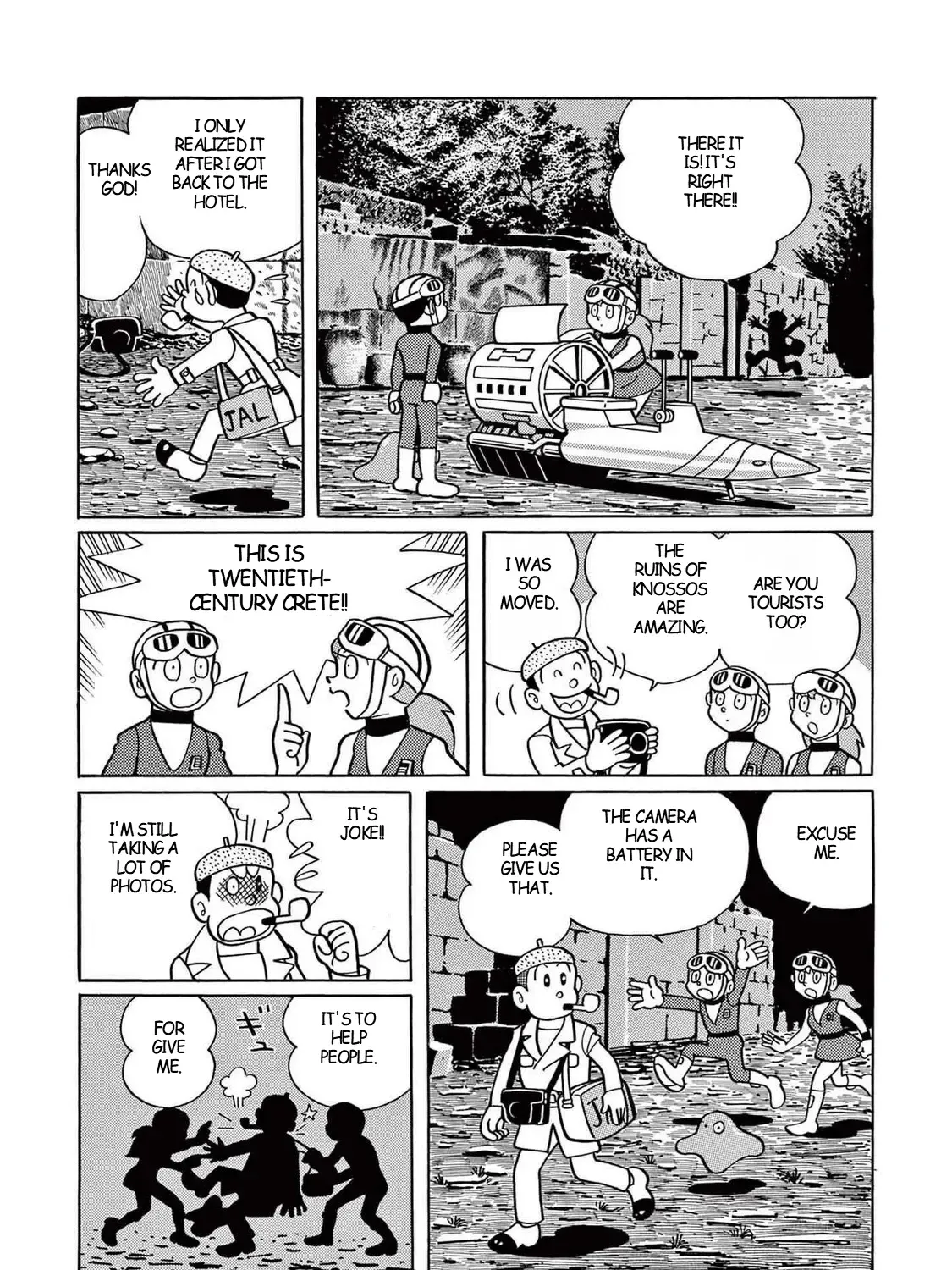 T・p Bon Mangakakalot X Chapter 7 Page 39