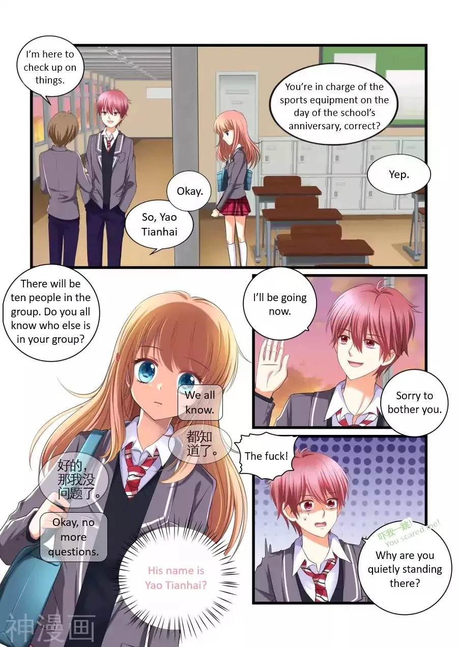 Transfer Student Romance Mangakakalot X Chapter 1 Page 13