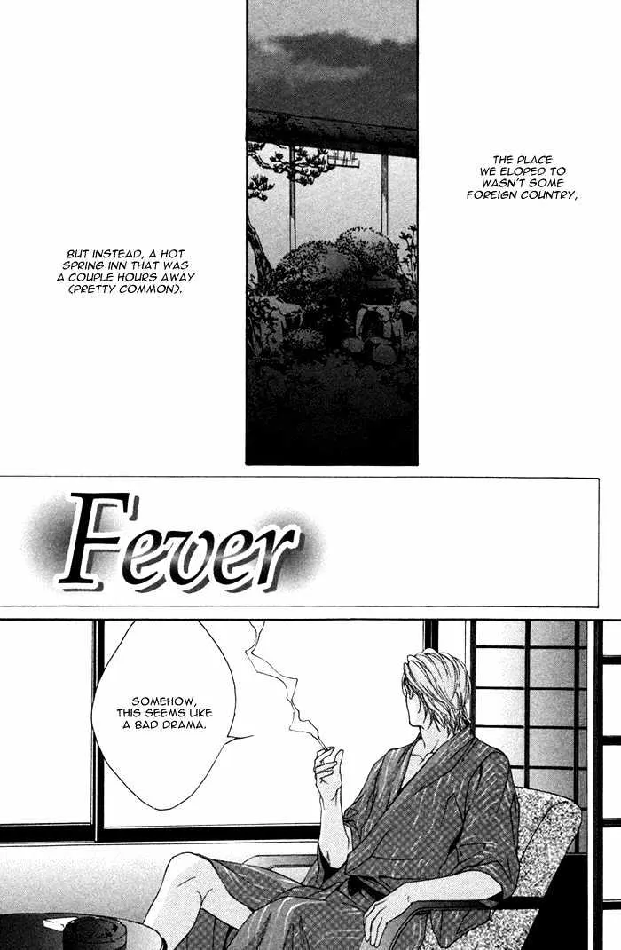 Trigger Mangakakalot X Chapter 9 Page 2