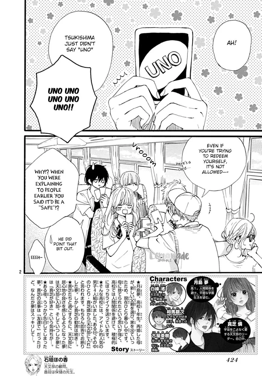 Uchuu no Hate no Mannaka no Mangakakalot X Chapter 6 Page 3