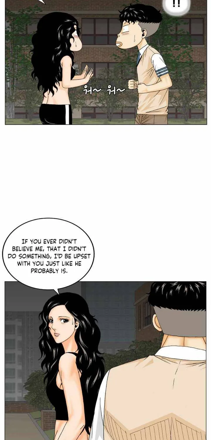 Ultimate Legend: Kang Hae Hyo Mangakakalot X Chapter 175 Page 48