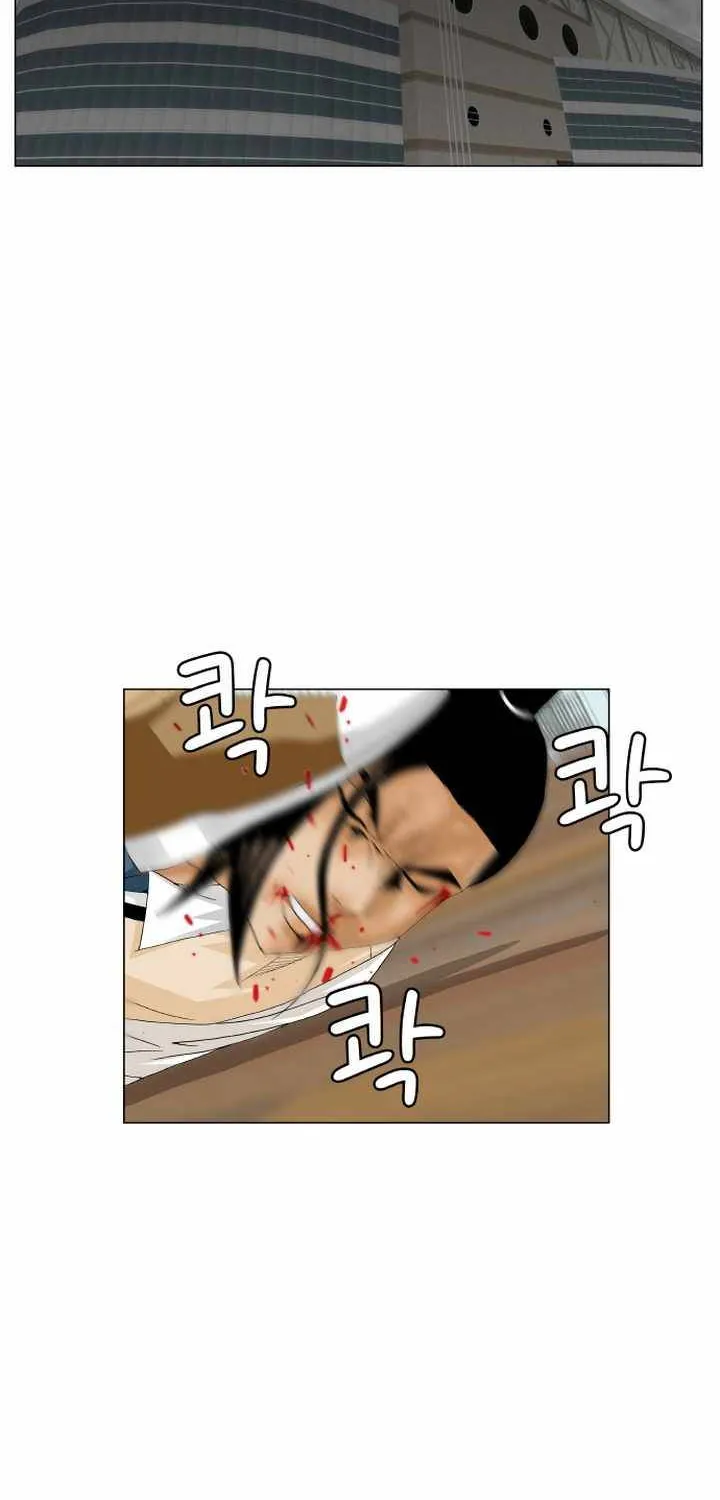 Ultimate Legend: Kang Hae Hyo Mangakakalot X Chapter 175 Page 58