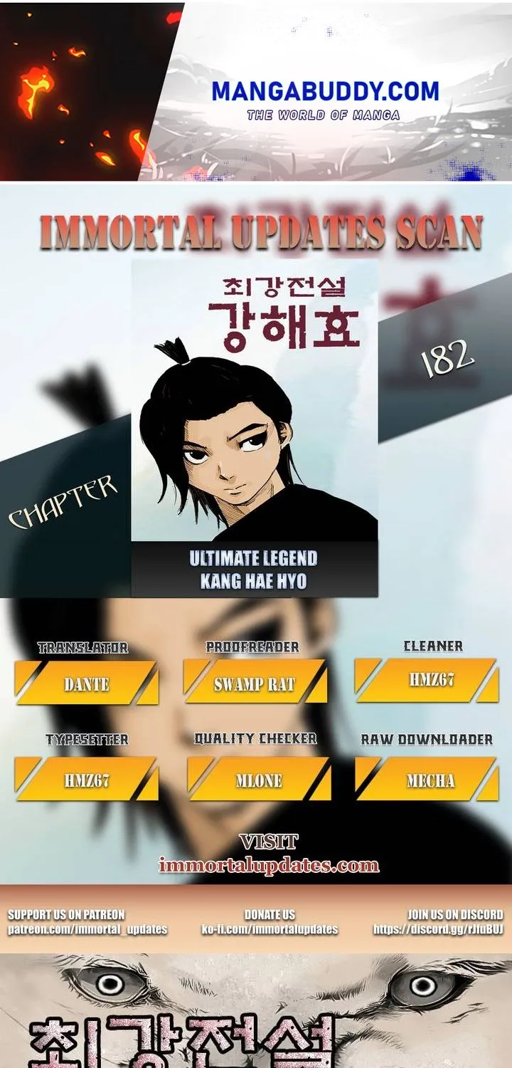 Ultimate Legend: Kang Hae Hyo Mangakakalot X Chapter 182 Page 1