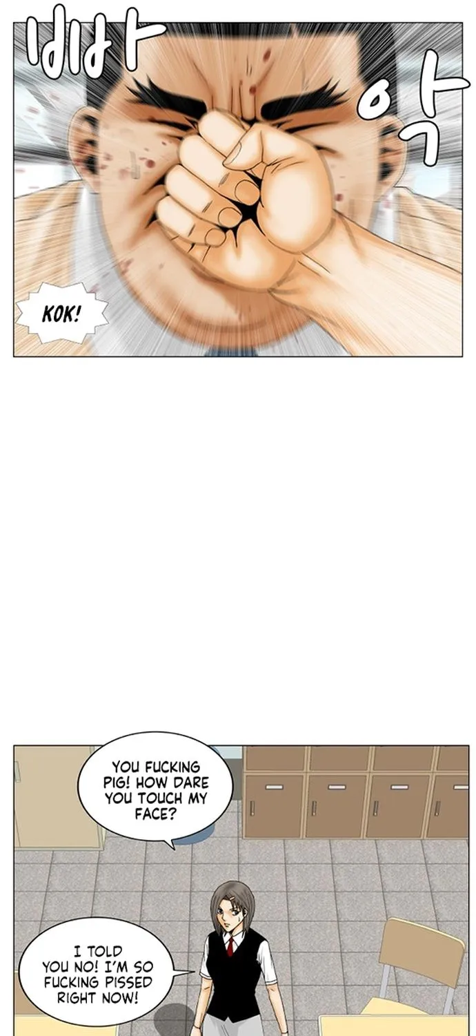 Ultimate Legend: Kang Hae Hyo Mangakakalot X Chapter 187 Page 36