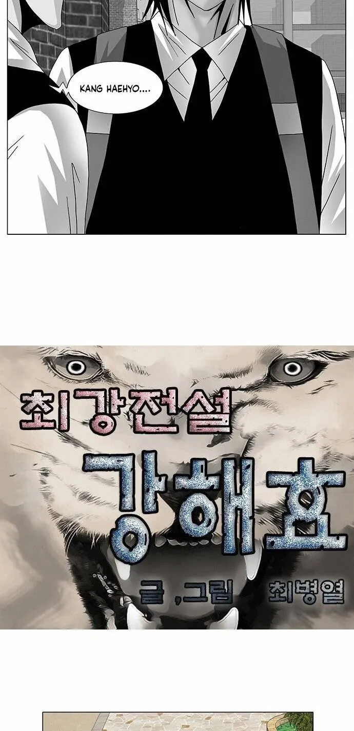 Ultimate Legend: Kang Hae Hyo Mangakakalot X Chapter 114 Page 3