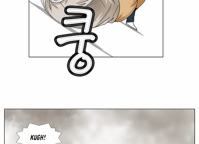 Ultimate Legend: Kang Hae Hyo Mangakakalot X Chapter 95 Page 19