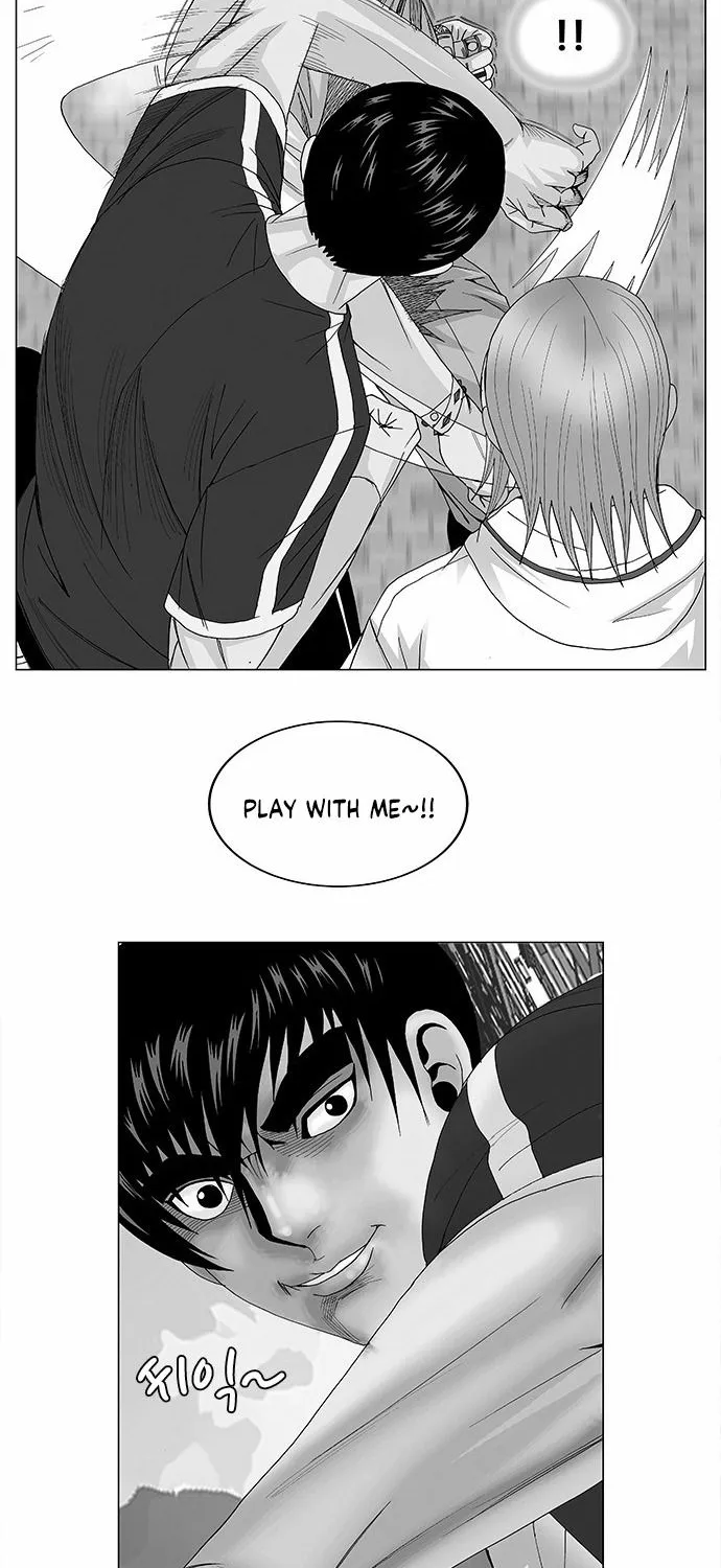 Ultimate Legend: Kang Hae Hyo Mangakakalot X Chapter 95 Page 2