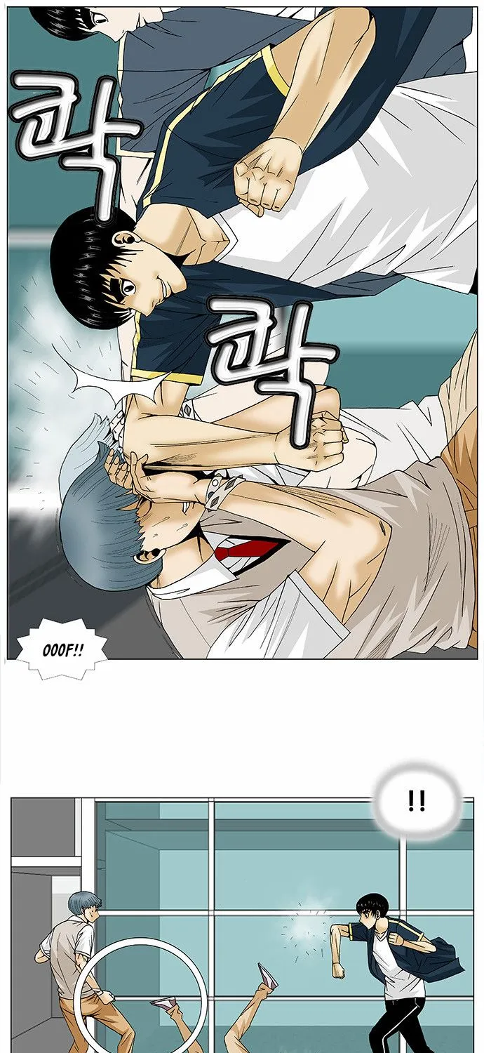 Ultimate Legend: Kang Hae Hyo Mangakakalot X Chapter 95 Page 6