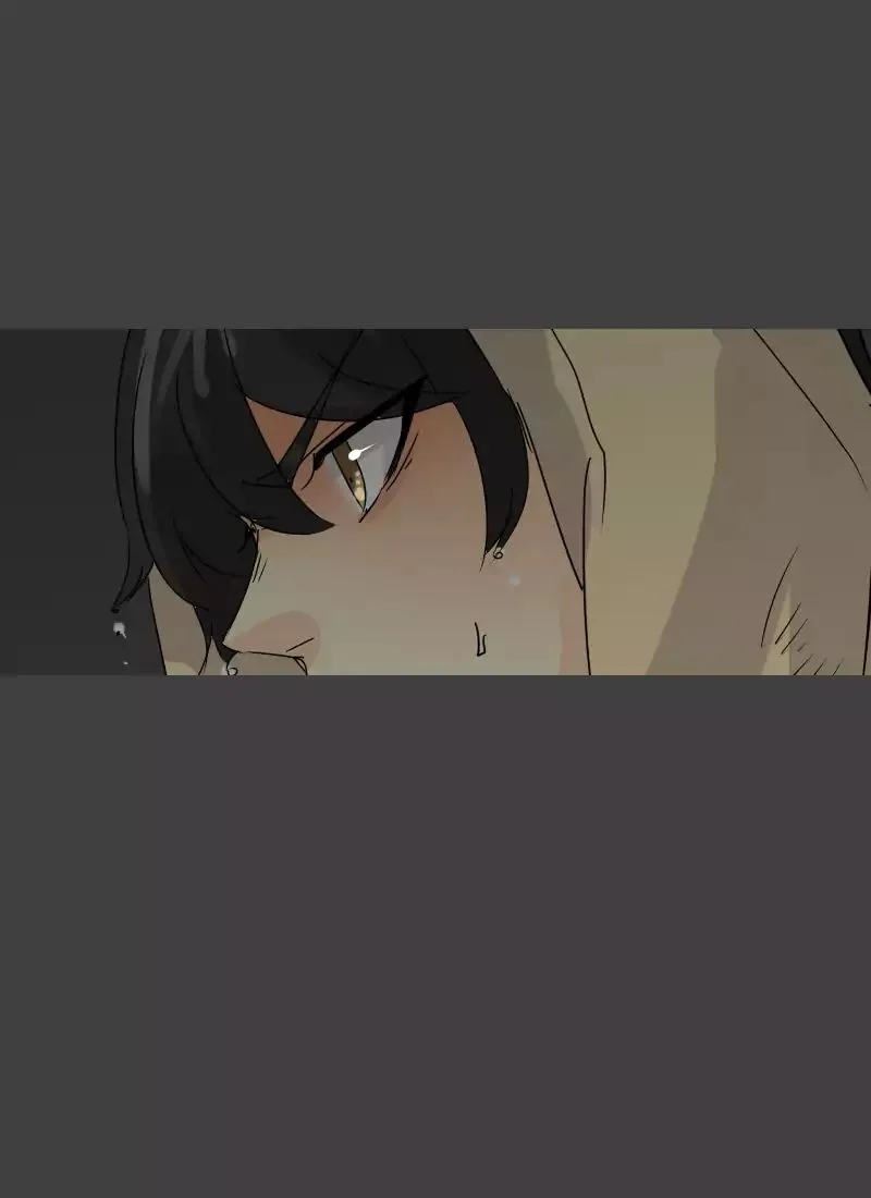 Unordinary Mangakakalot X Chapter 106 Page 104