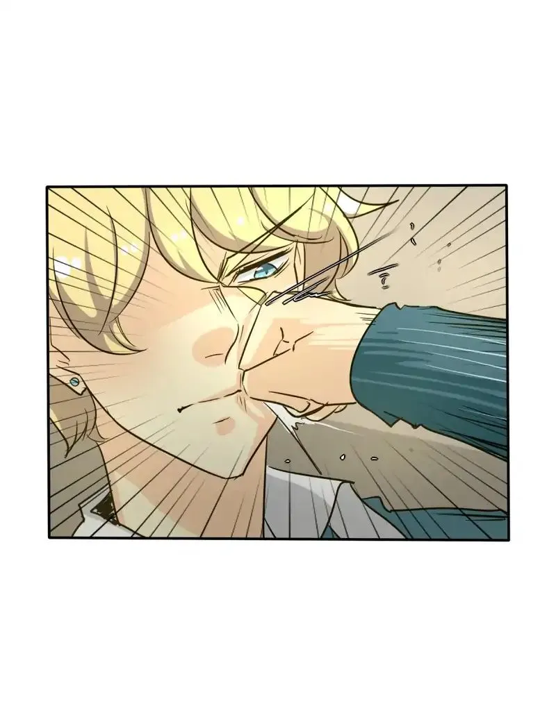 Unordinary Mangakakalot X Chapter 126 Page 80