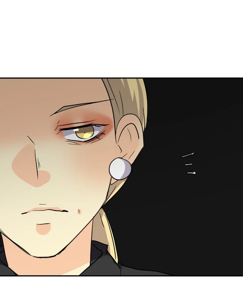 Unordinary Mangakakalot X Chapter 209 Page 110