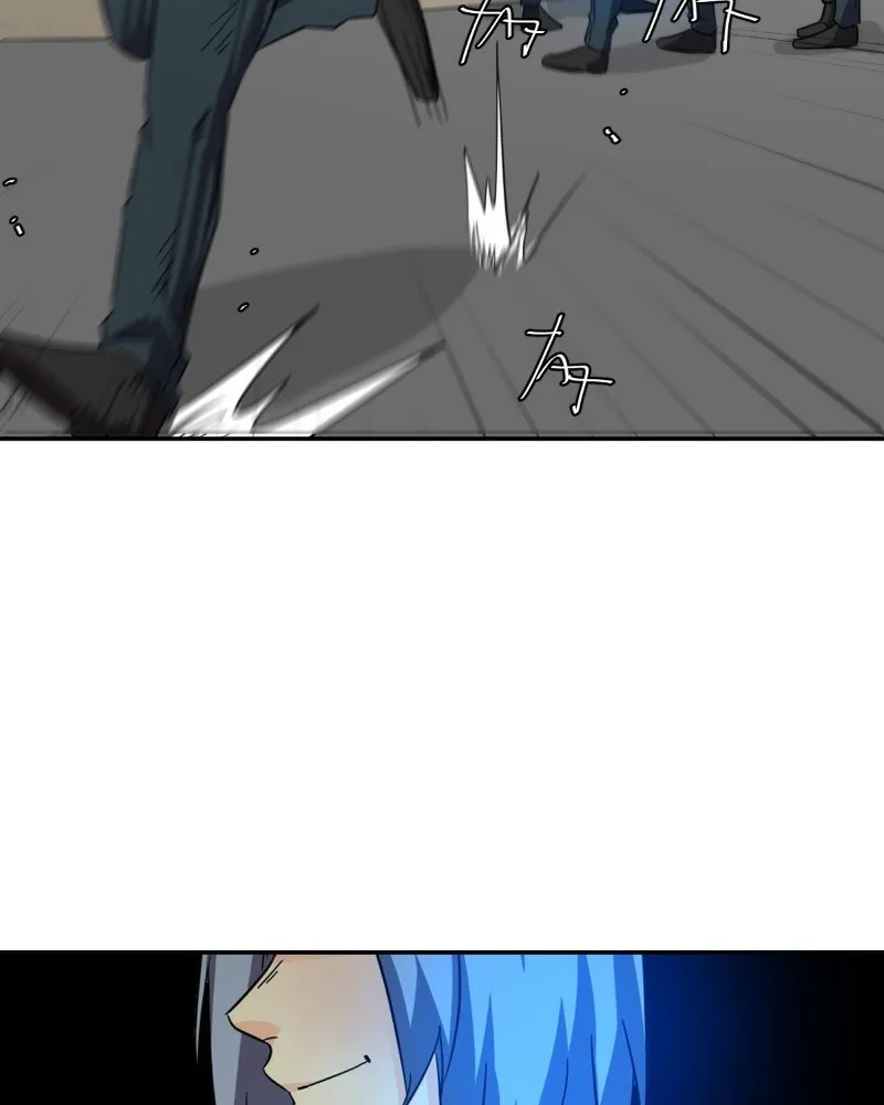 Unordinary Mangakakalot X Chapter 212 Page 65