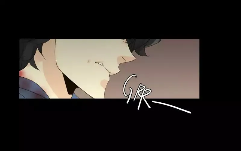 Unordinary Mangakakalot X Chapter 44 Page 27
