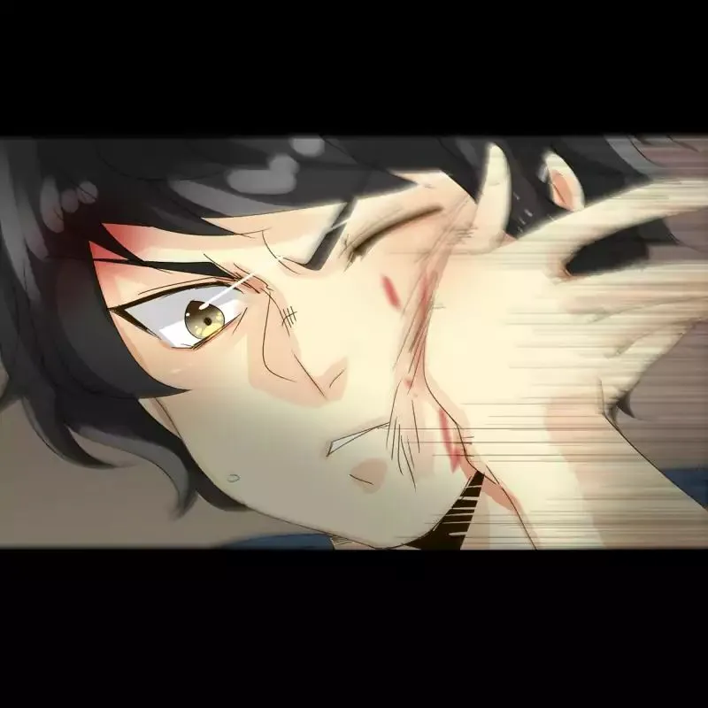 Unordinary Mangakakalot X Chapter 44 Page 35