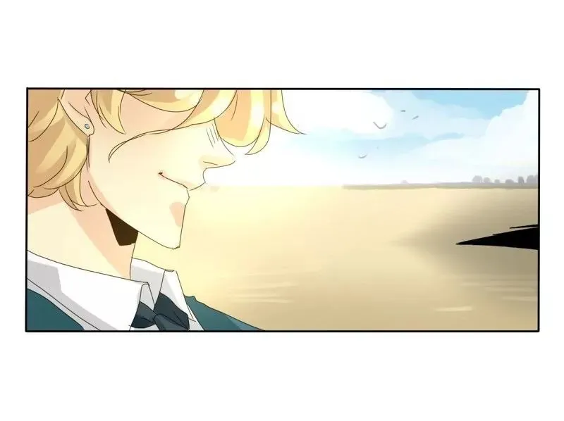 Unordinary Mangakakalot X Chapter 58 Page 22