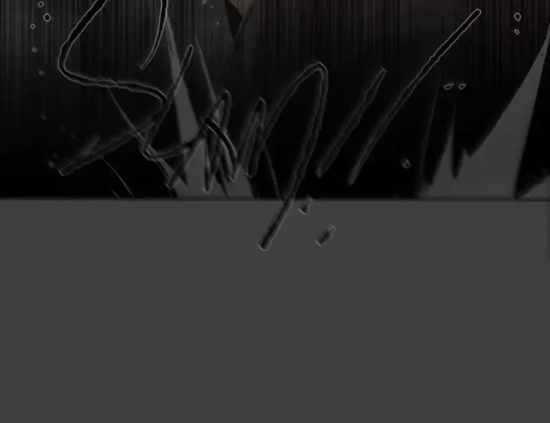Unordinary Mangakakalot X Chapter 75 Page 24