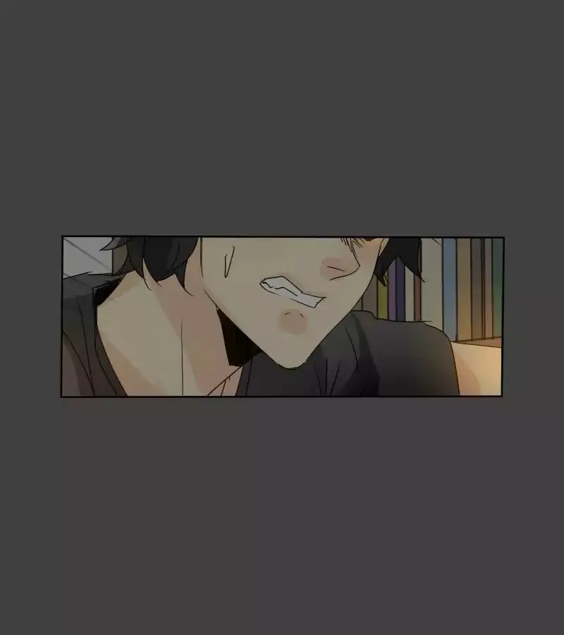 Unordinary Mangakakalot X Chapter 75 Page 73