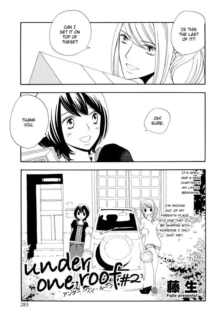 Under One Roof Mangakakalot X Chapter 2 Page 4