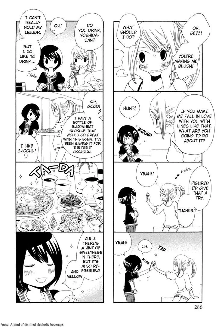 Under One Roof Mangakakalot X Chapter 2 Page 7