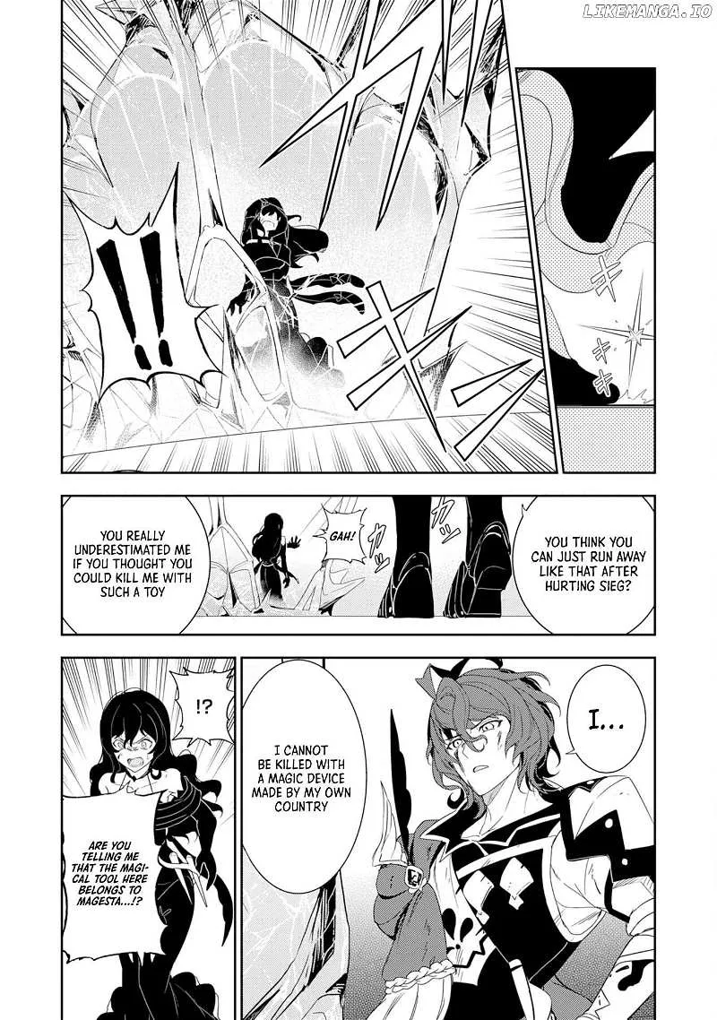 Unluckiness to the Strongest Man - undefined - Page 7