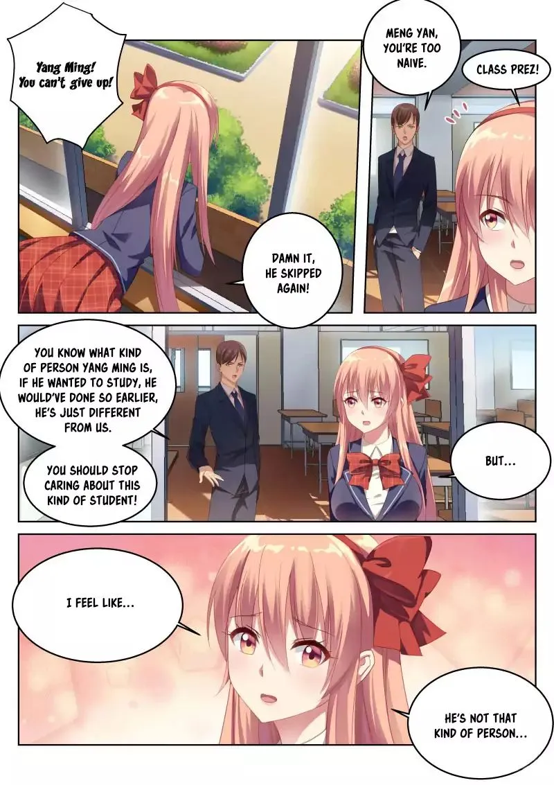 Very Pure Mangakakalot X Chapter 1 Page 6