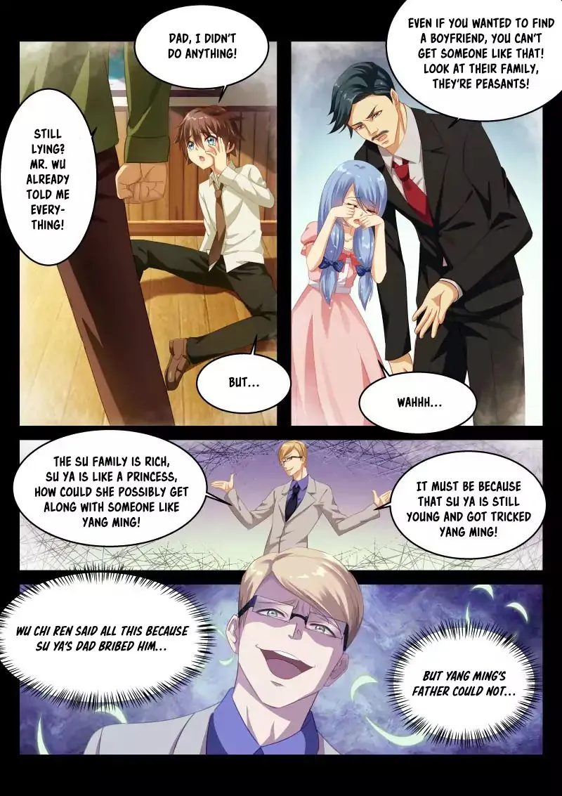 Very Pure Mangakakalot X Chapter 1 Page 10