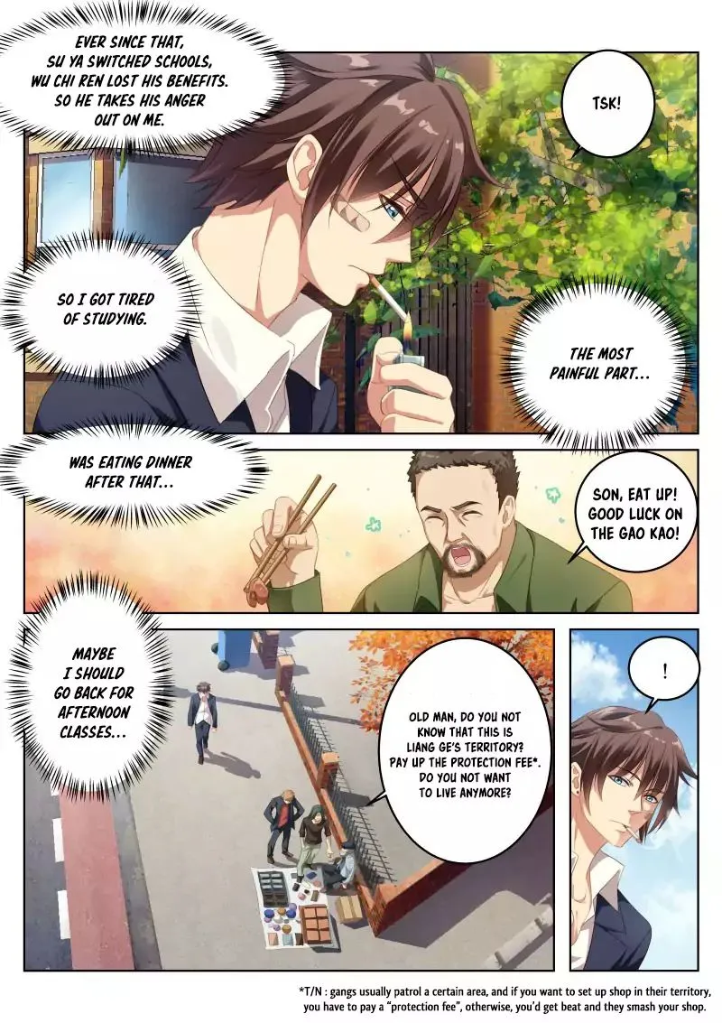 Very Pure Mangakakalot X Chapter 1 Page 11