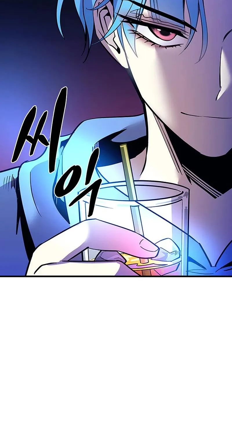 Villain To Kill Mangakakalot X Chapter 101 Page 79